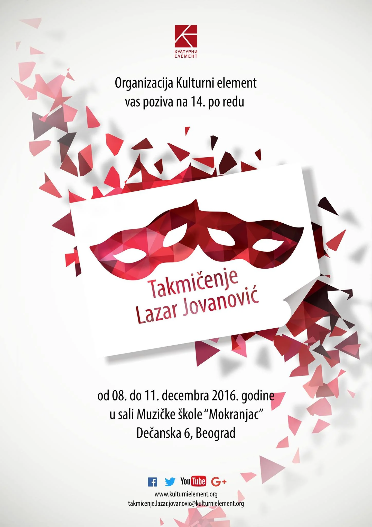 Plakat takmičenja 2016