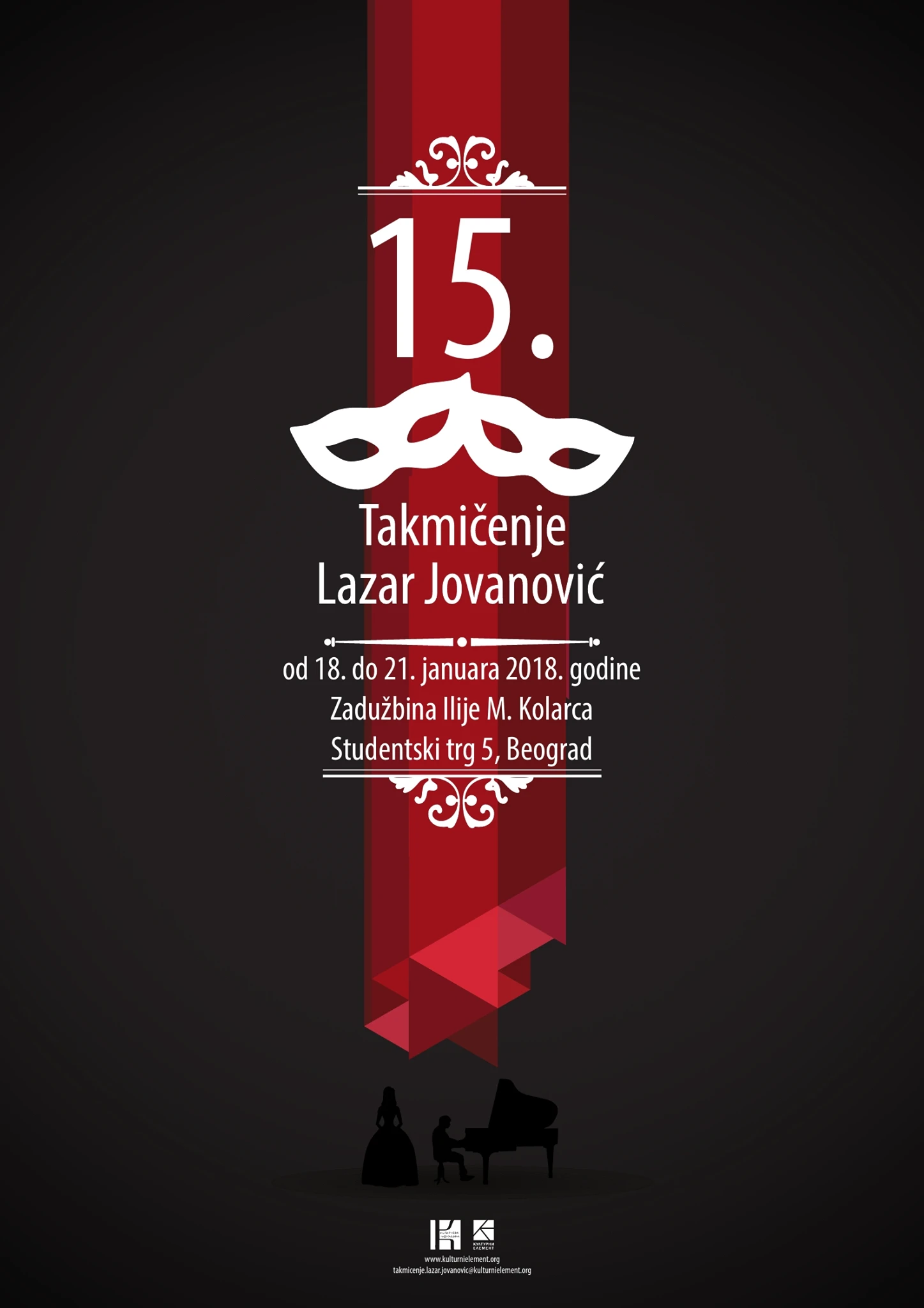 Plakat takmičenja 2018