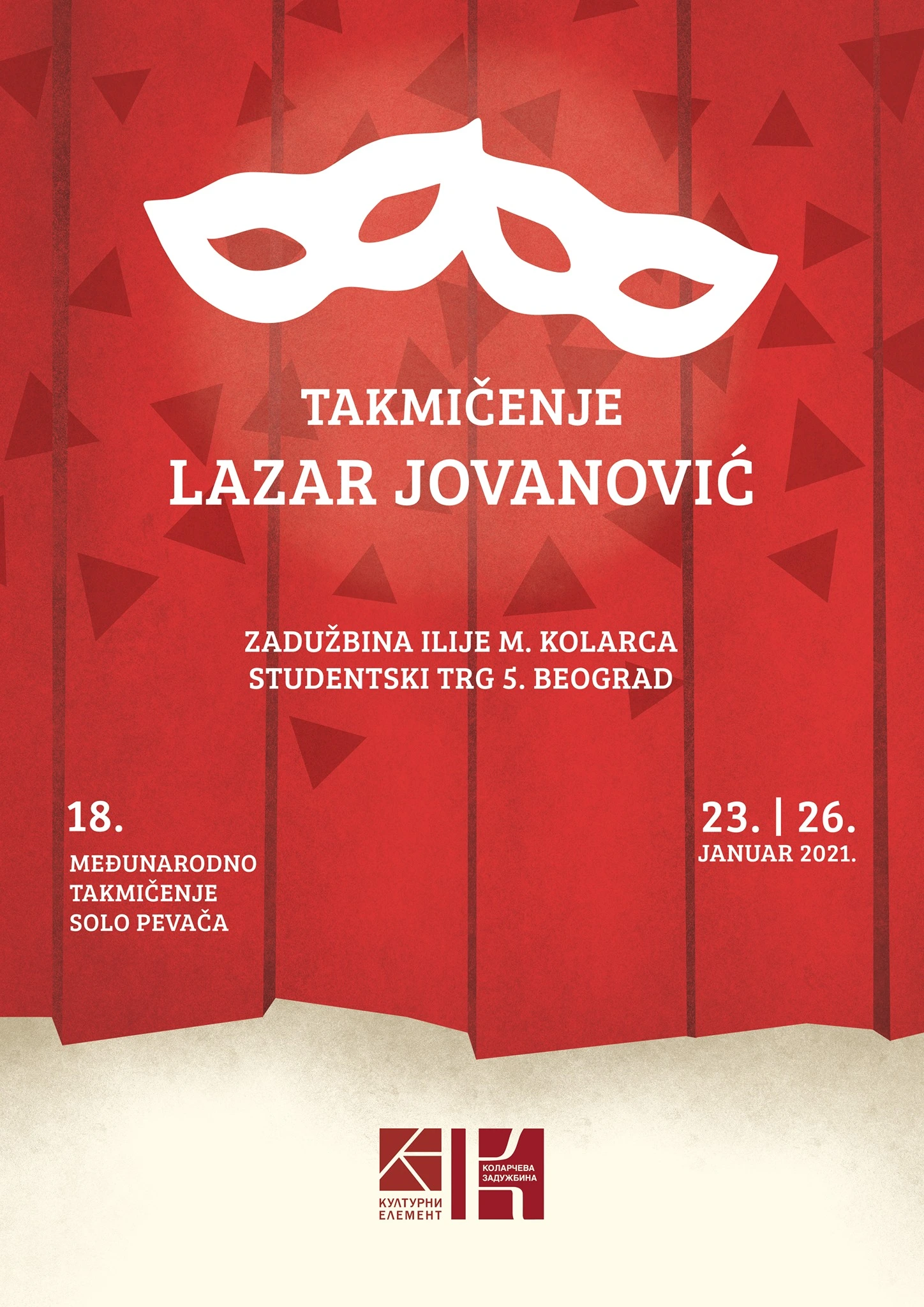 Plakat takmičenja 2021