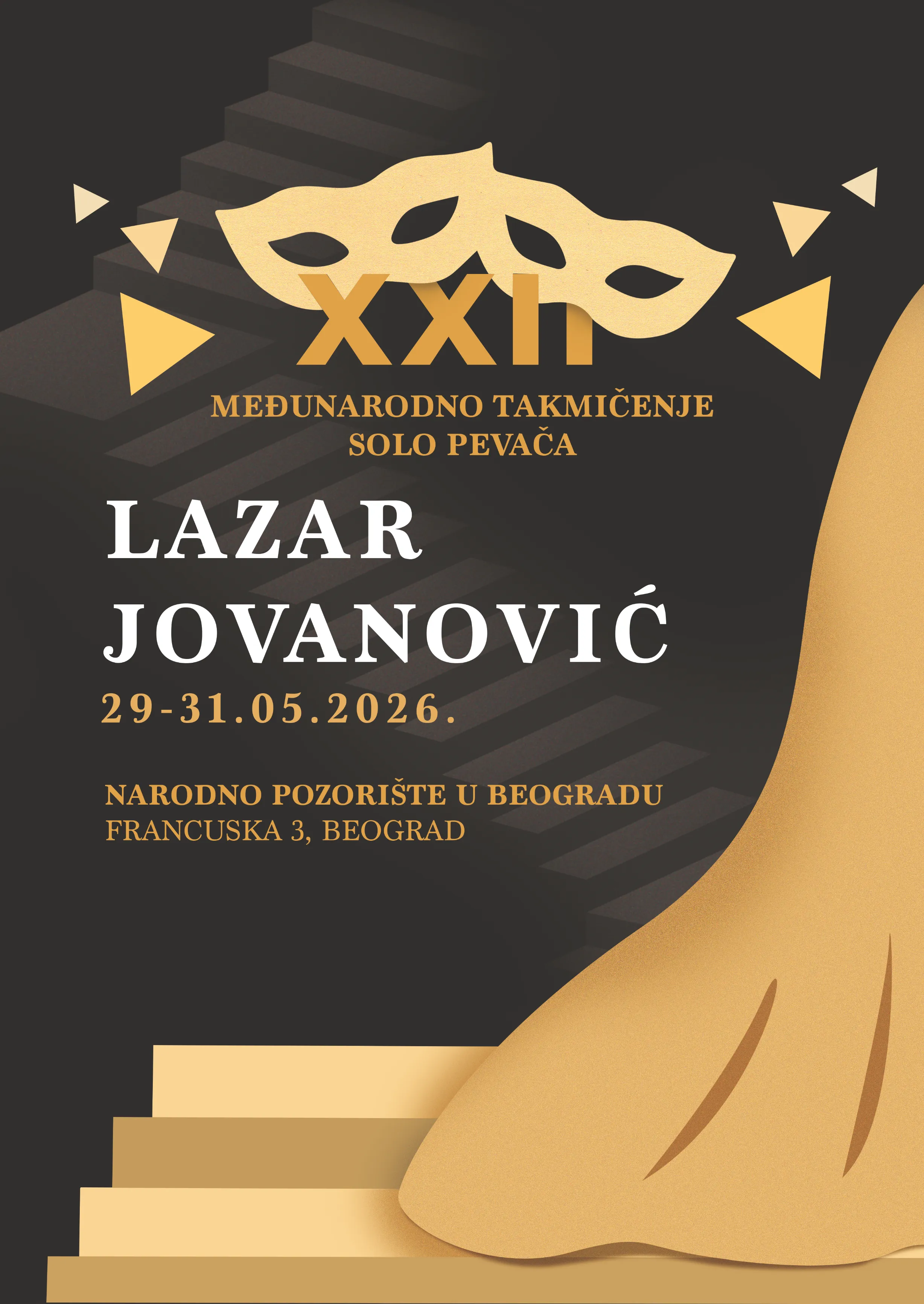 Plakat takmičenja 2025